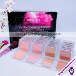 CAJA0181 Rubor 24 Piezas X-Tra ColorFul Pink 21 cosmeticos por mayoreo (1)